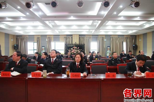 调整大小 2商洛市人民检察院收看十九大会议现场2.JPG