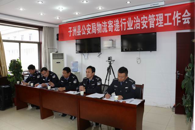 调整大小 8B5A0058.JPG