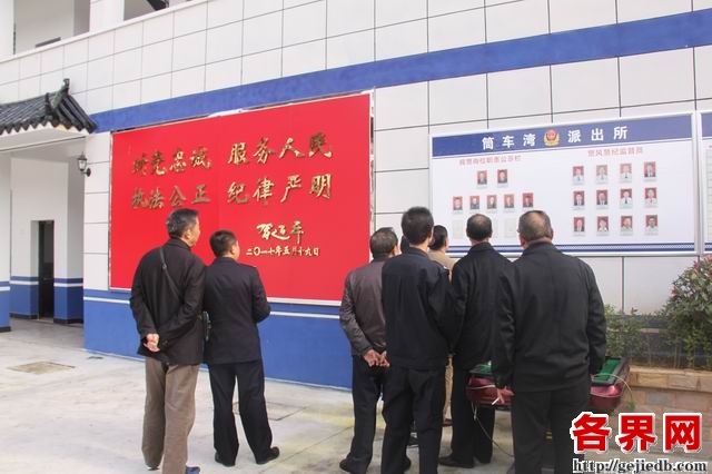 调整大小 IMG_4299.JPG