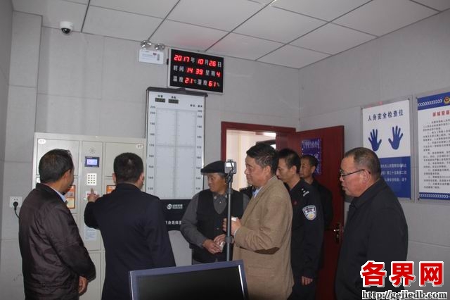 调整大小 IMG_4320.JPG