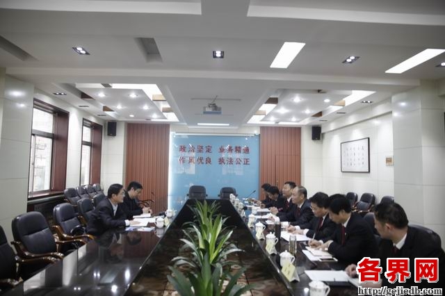 田平利副院长 002.JPG